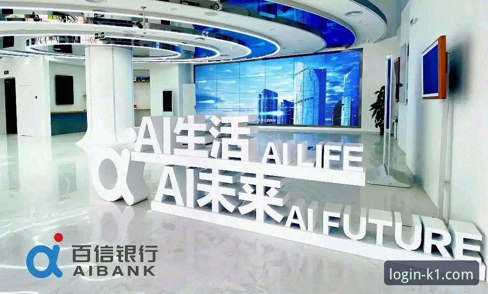 K1体育官网入口 K1体育平台官网入口全面解析:从登录到体验的创新路径探索